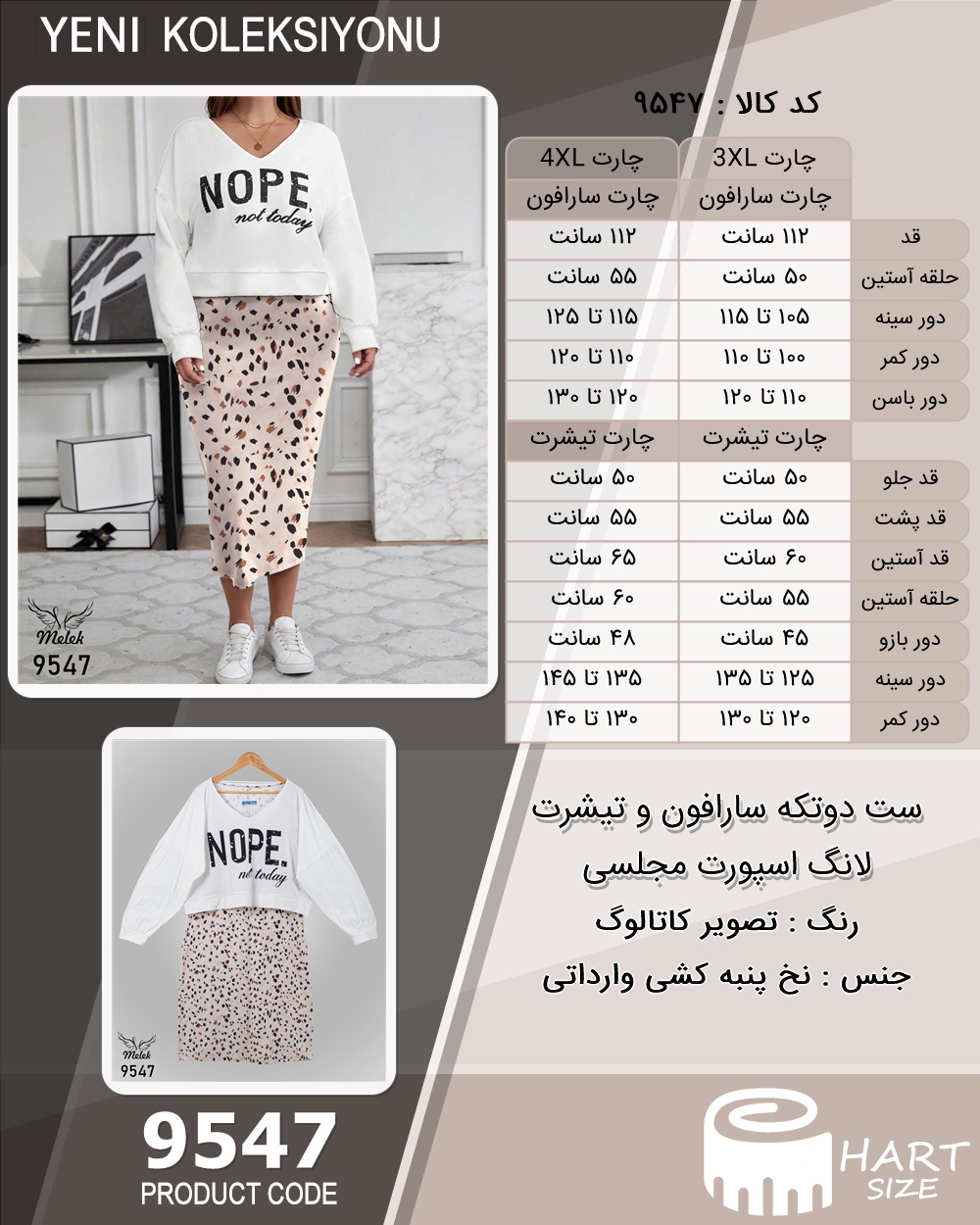 🛒 فروشگاه اینترنتی فروشگاه 🛒