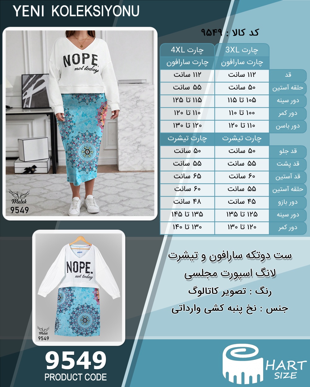 🛒 فروشگاه اینترنتی فروشگاه 🛒