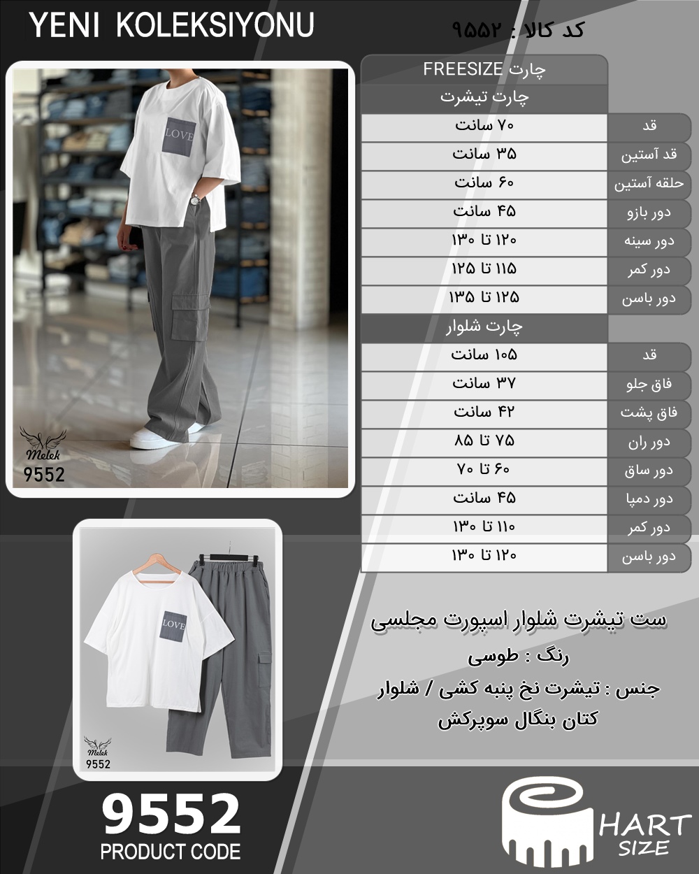 🛒 فروشگاه اینترنتی فروشگاه 🛒