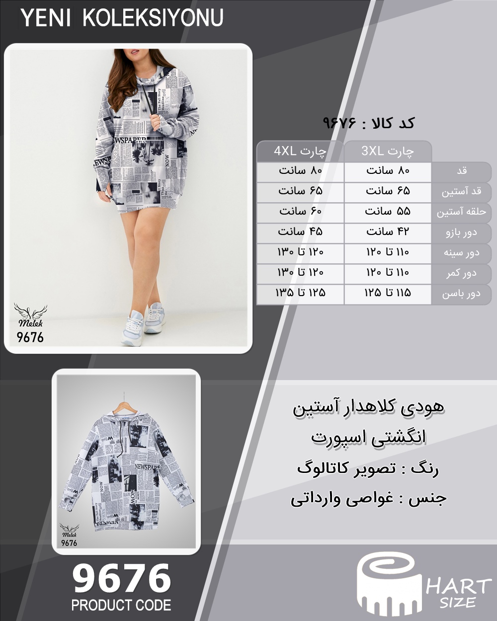 🛒 فروشگاه اینترنتی فروشگاه 🛒