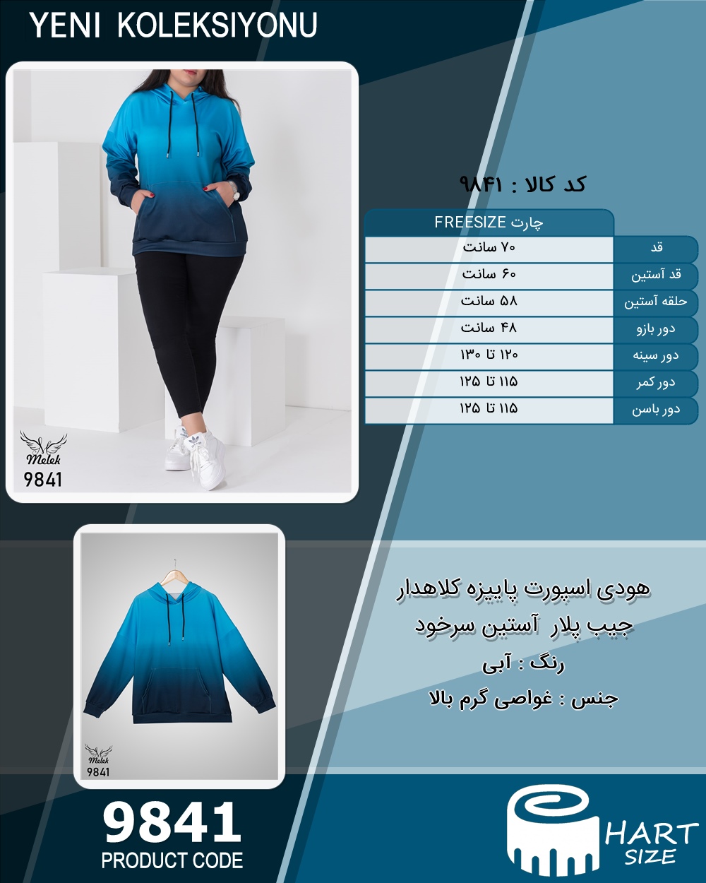 🛒 فروشگاه اینترنتی فروشگاه 🛒