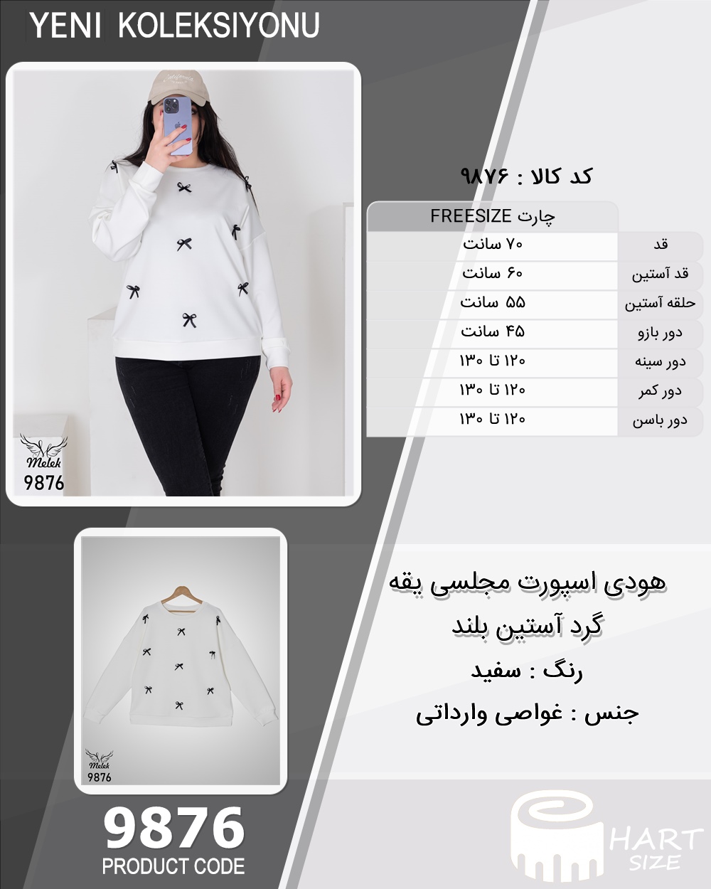 🛒 فروشگاه اینترنتی فروشگاه 🛒