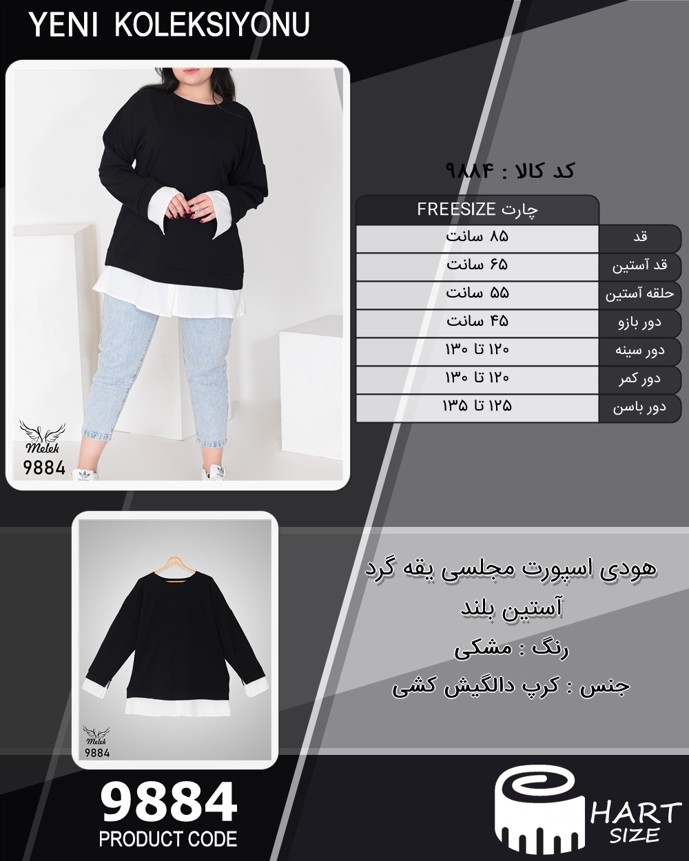 🛒 فروشگاه اینترنتی فروشگاه 🛒