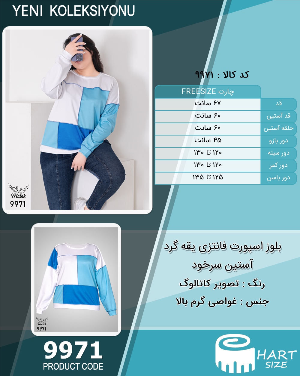 🛒 فروشگاه اینترنتی فروشگاه 🛒